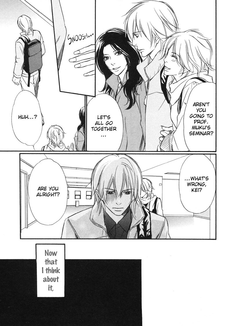 Koi Shika Dekinaiyo Chapter 3 page 12 - Chapter 3