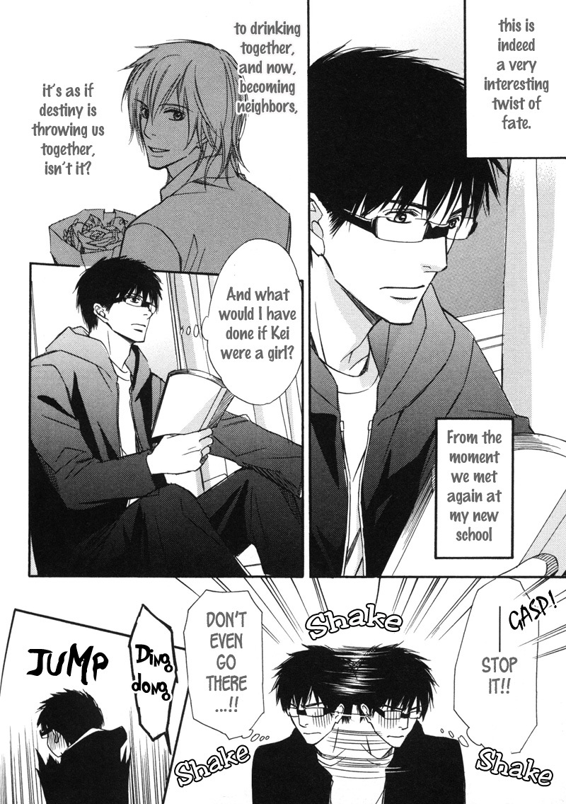 Koi Shika Dekinaiyo Chapter 3 page 13 - Chapter 3