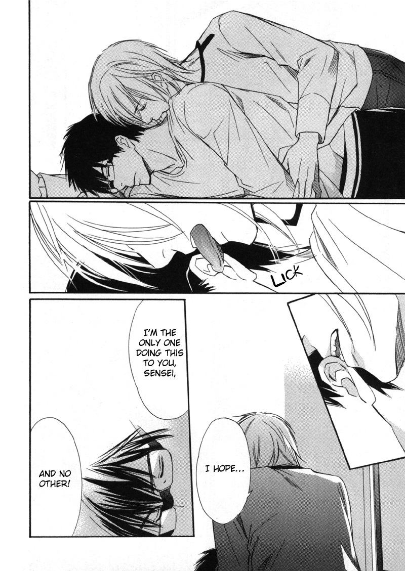 Koi Shika Dekinaiyo Chapter 3 page 21 - Chapter 3
