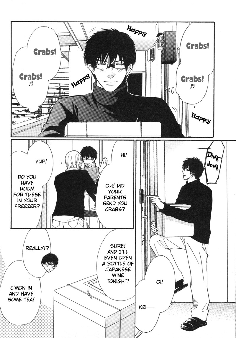 Koi Shika Dekinaiyo Chapter 3 page 23 - Chapter 3