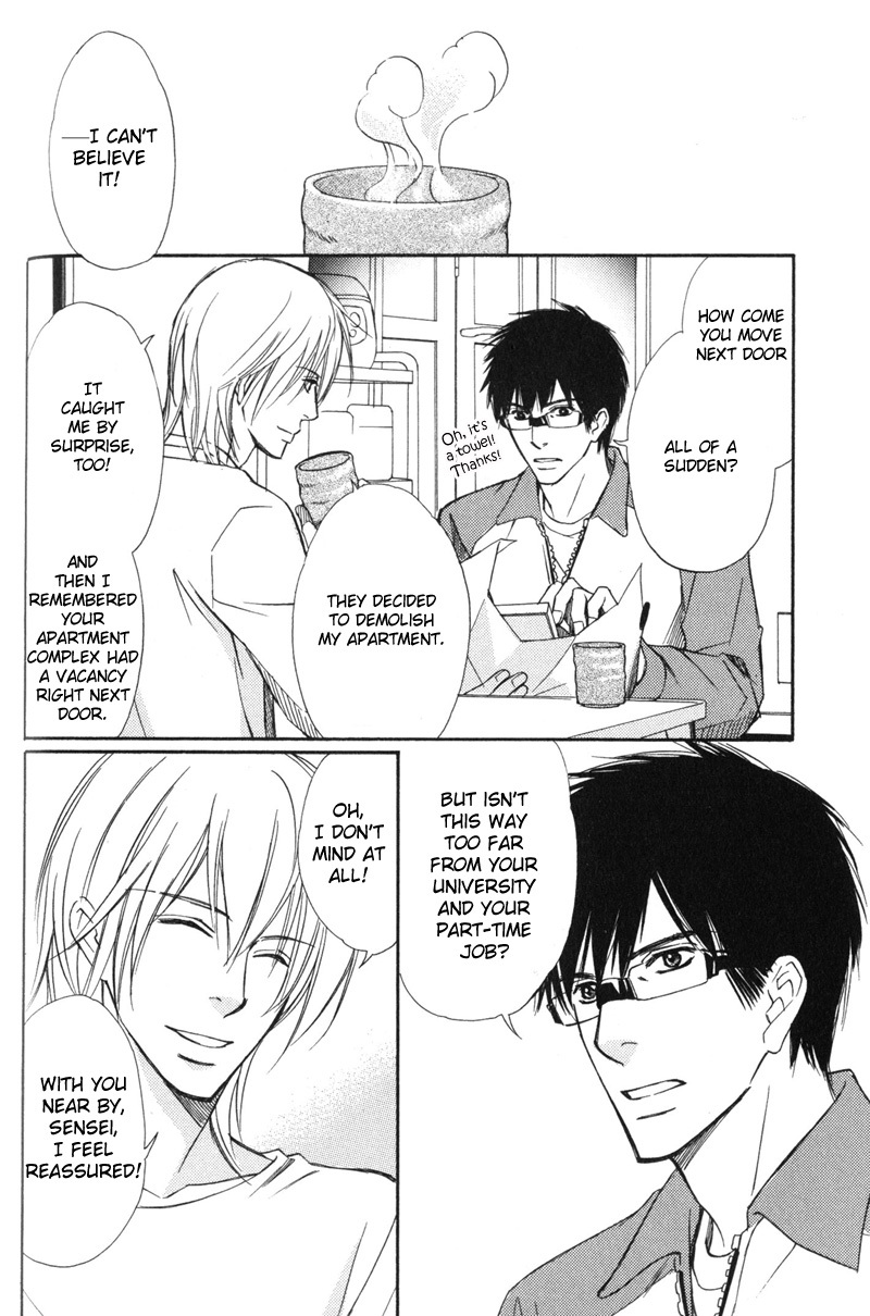 Koi Shika Dekinaiyo Chapter 3 page 3 - Chapter 3