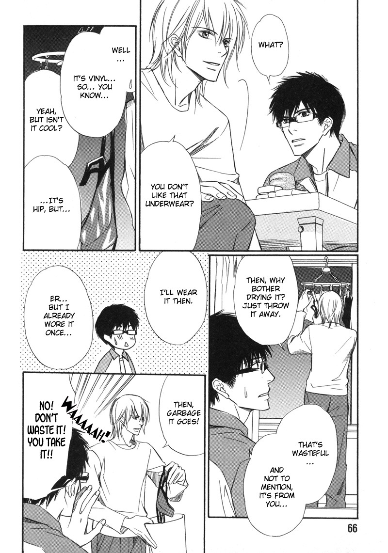Koi Shika Dekinaiyo Chapter 3 page 5 - Chapter 3