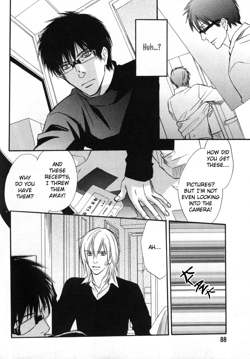 Koi Shika Dekinaiyo Chapter 4 page 2 - Chapter 4