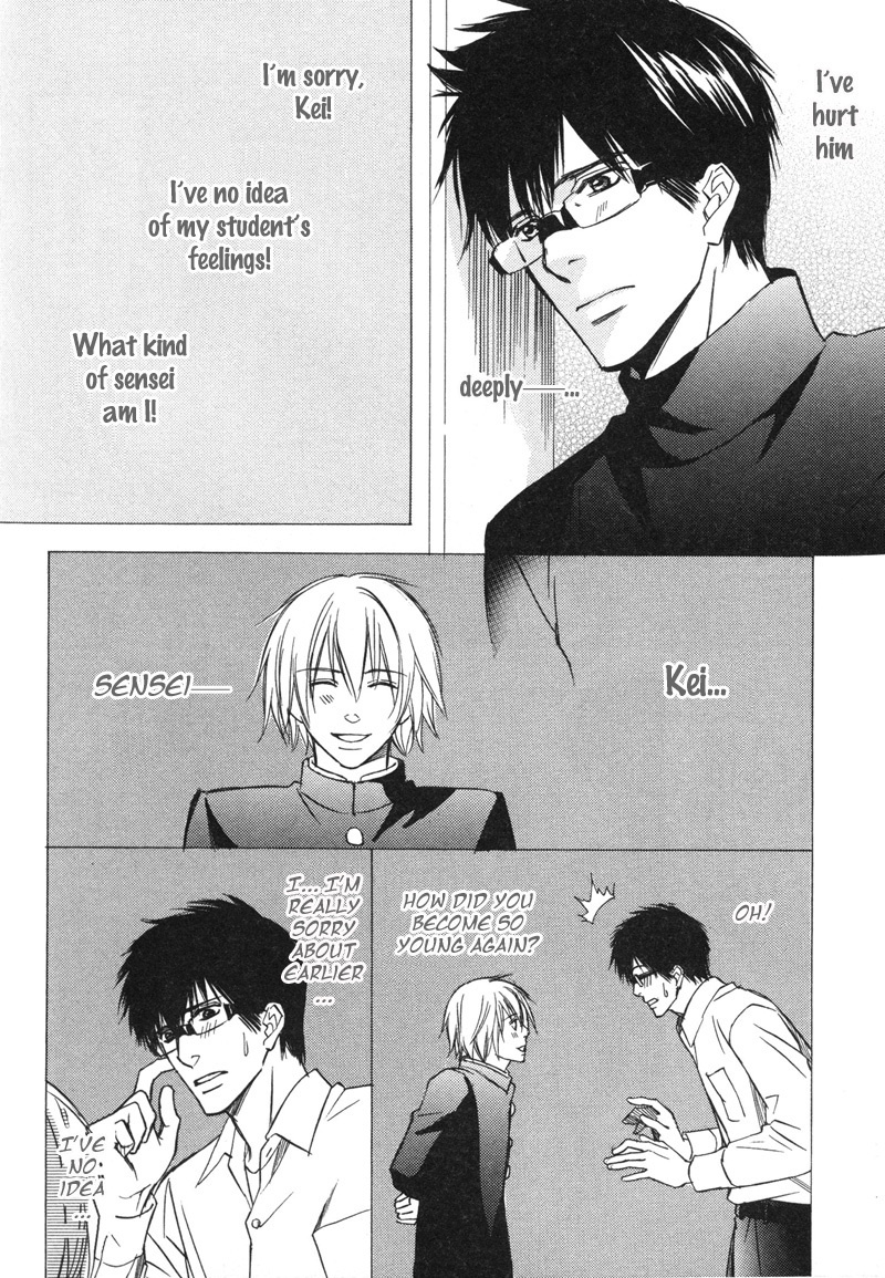 Koi Shika Dekinaiyo Chapter 4 page 8 - Chapter 4