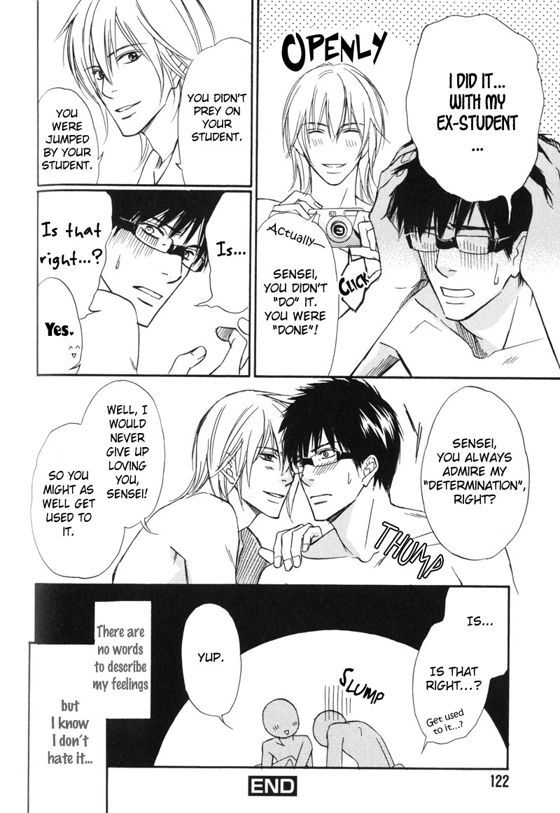Koi Shika Dekinaiyo Chapter 5 page 16 - Chapter 5