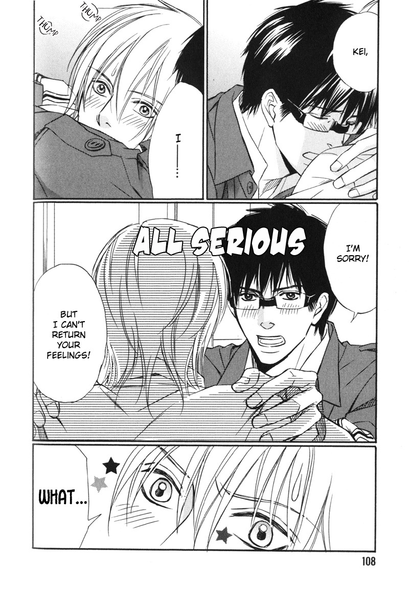 Koi Shika Dekinaiyo Chapter 5 page 2 - Chapter 5