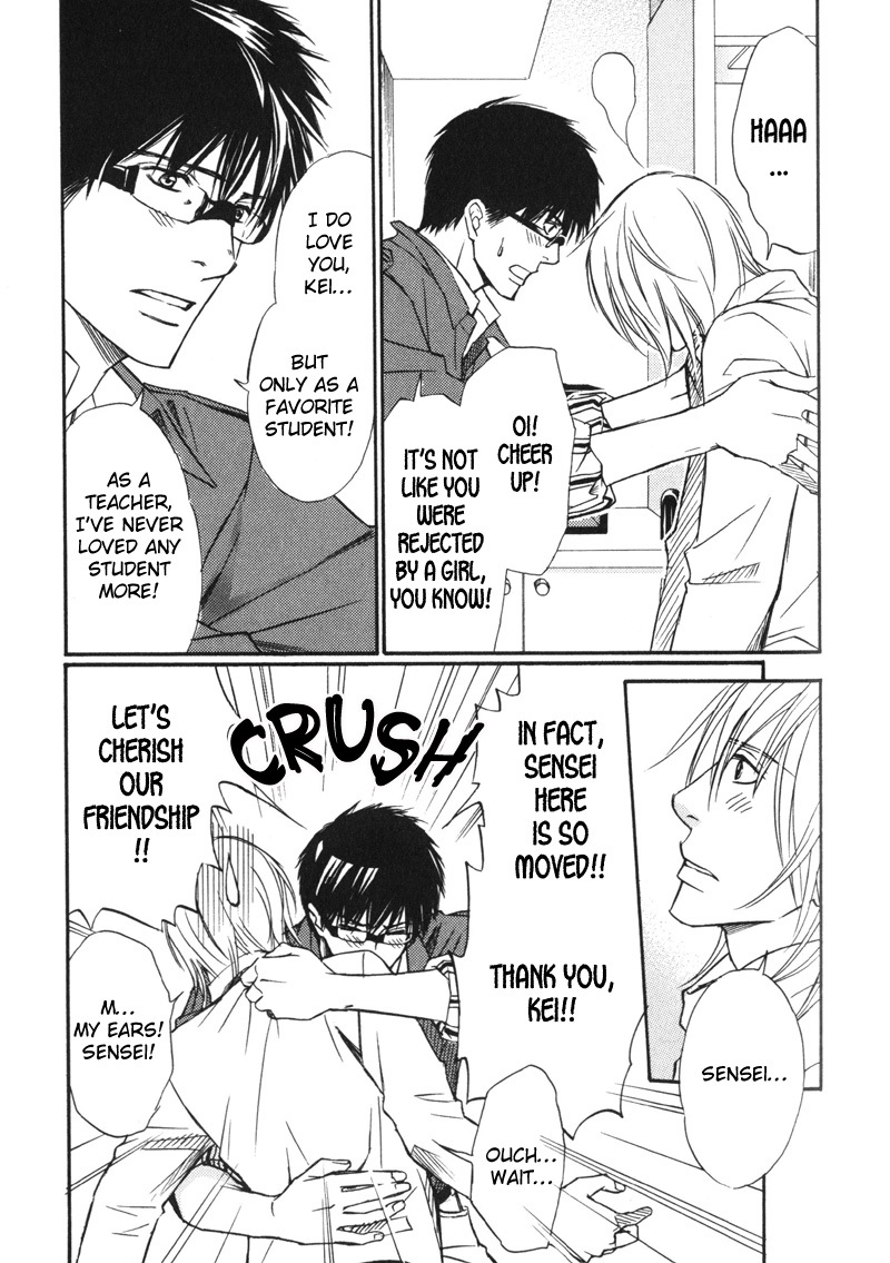 Koi Shika Dekinaiyo Chapter 5 page 3 - Chapter 5