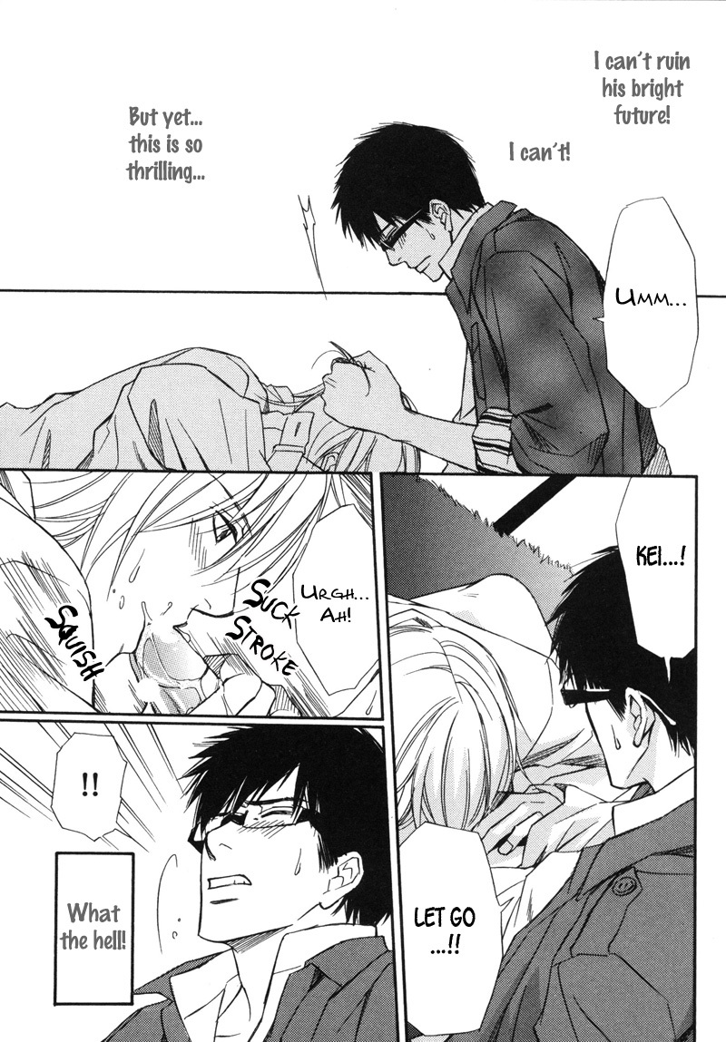 Koi Shika Dekinaiyo Chapter 5 page 9 - Chapter 5