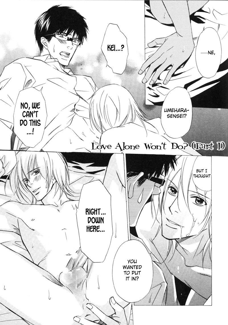 Koi Shika Dekinaiyo Chapter 6 page 1 - Chapter 6