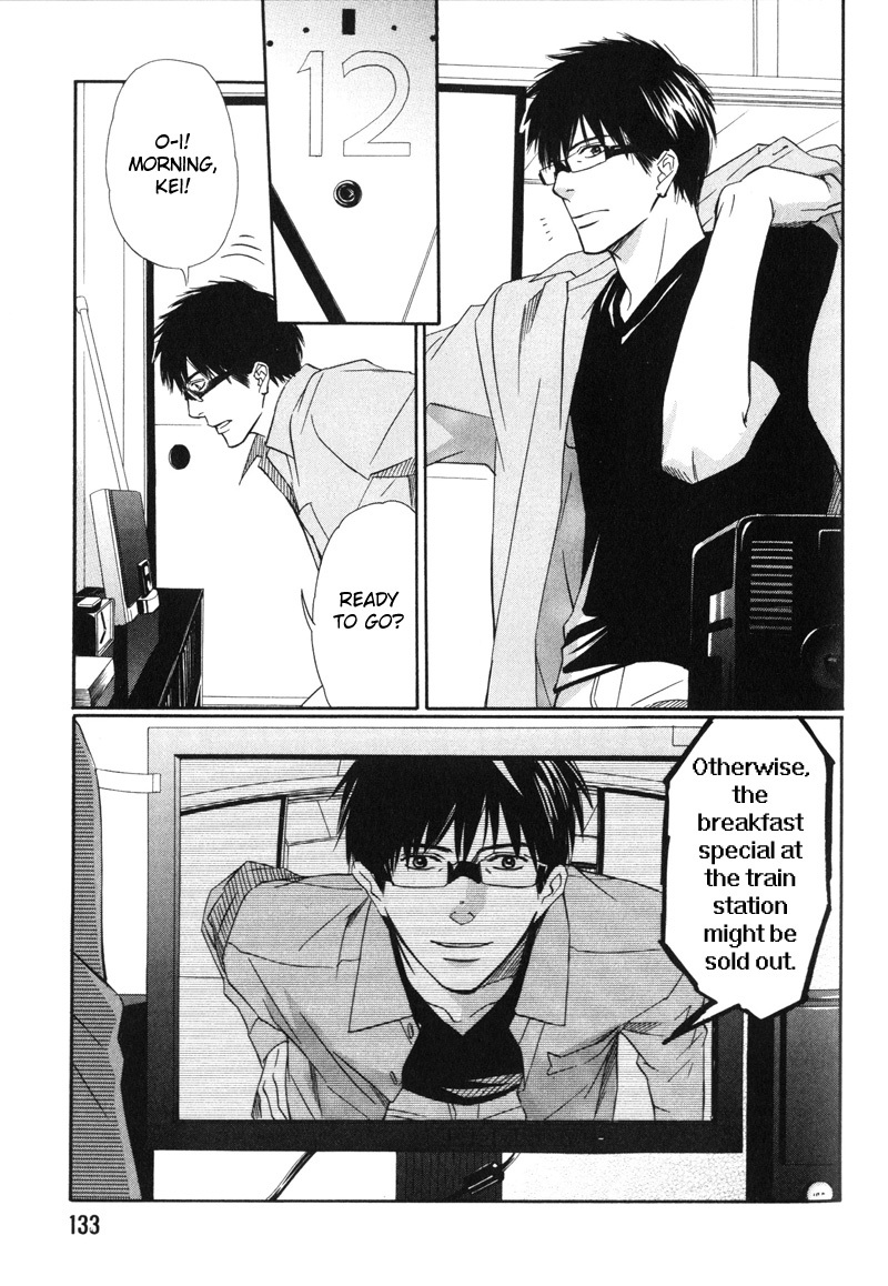 Koi Shika Dekinaiyo Chapter 6 page 10 - Chapter 6