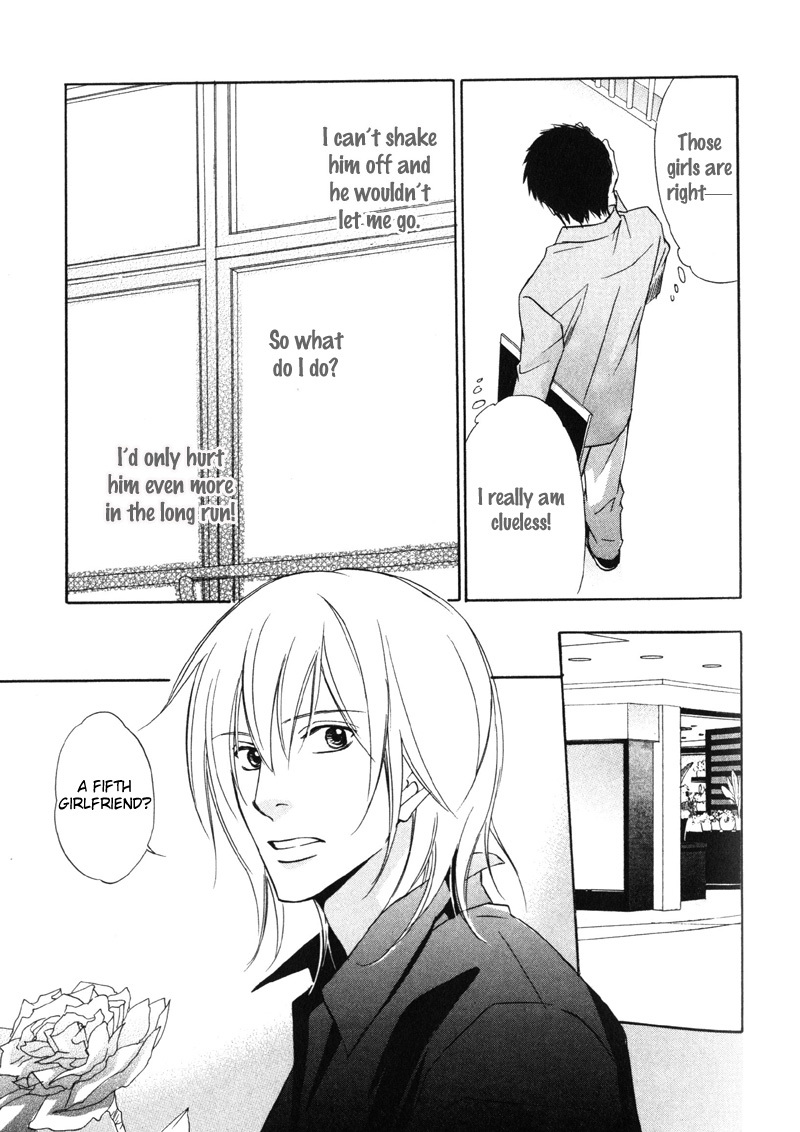 Koi Shika Dekinaiyo Chapter 6 page 18 - Chapter 6