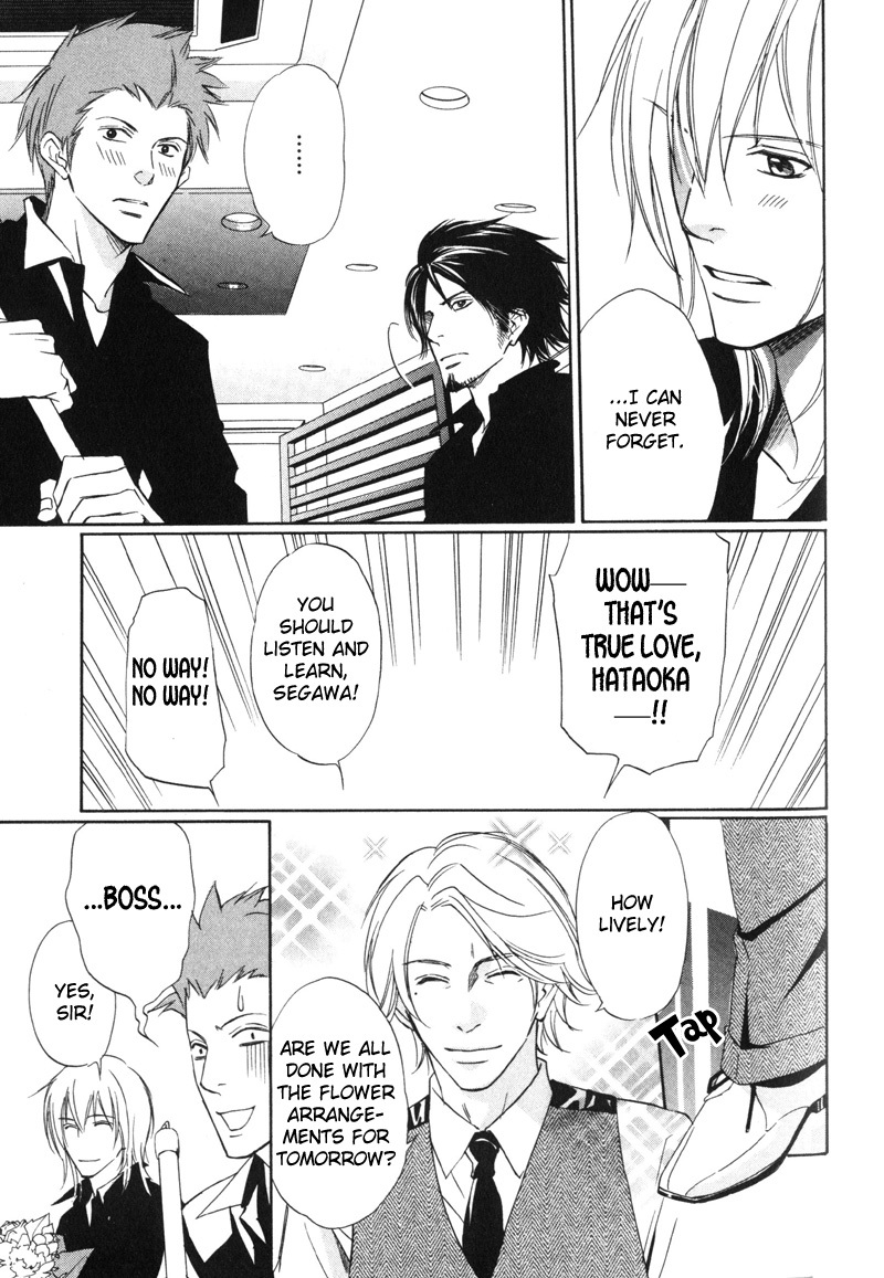 Koi Shika Dekinaiyo Chapter 6 page 22 - Chapter 6
