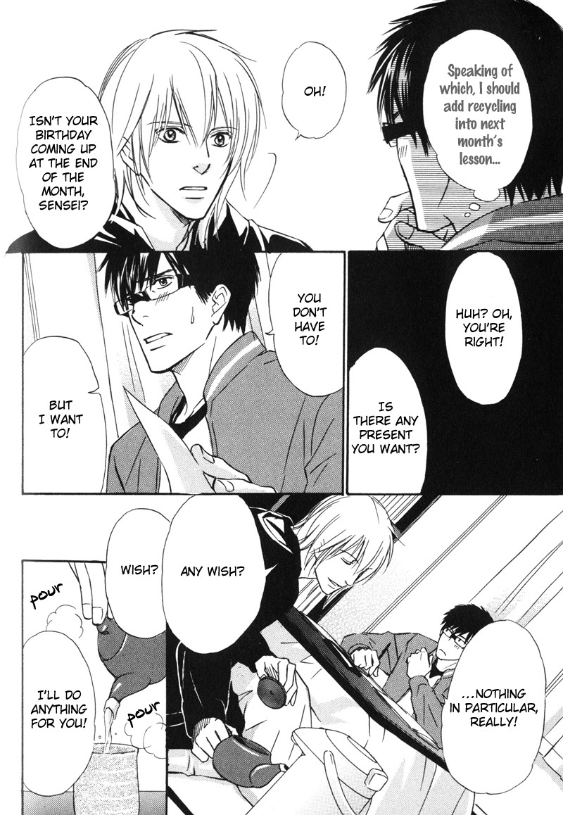Koi Shika Dekinaiyo Chapter 6 page 25 - Chapter 6
