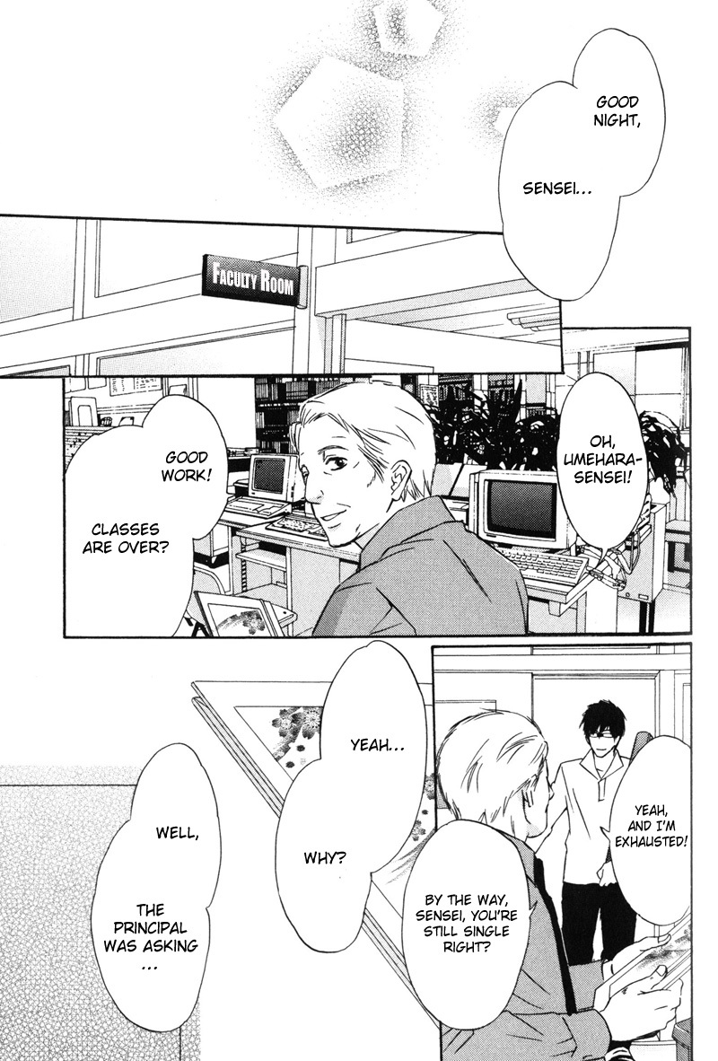 Koi Shika Dekinaiyo Chapter 6 page 30 - Chapter 6