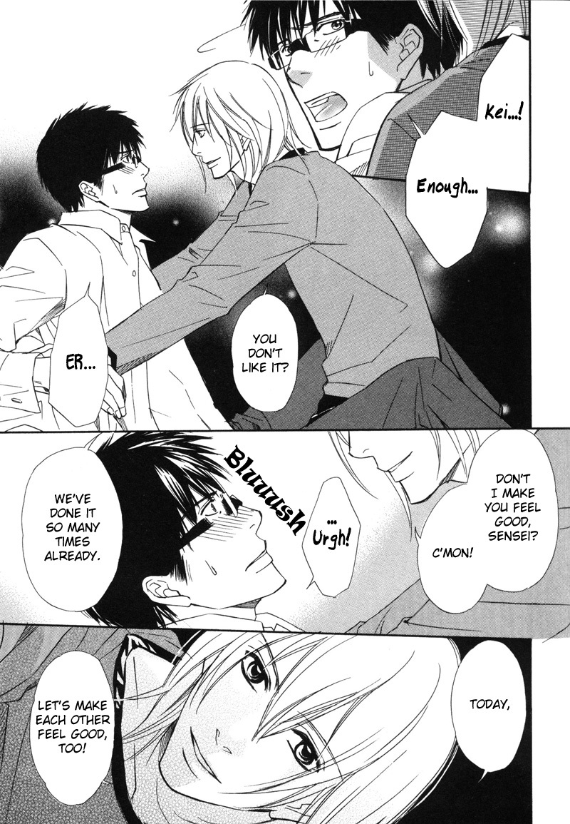 Koi Shika Dekinaiyo Chapter 6 page 4 - Chapter 6