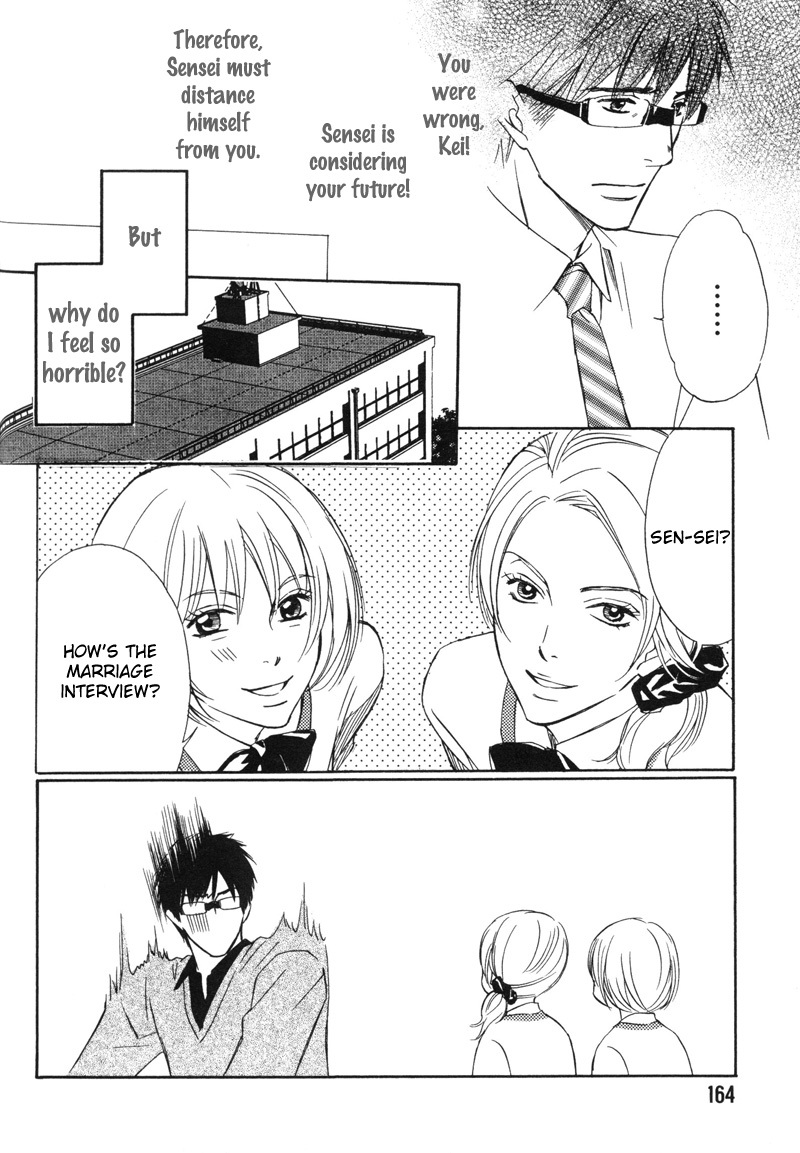 Koi Shika Dekinaiyo Chapter 7 page 10 - Chapter 7