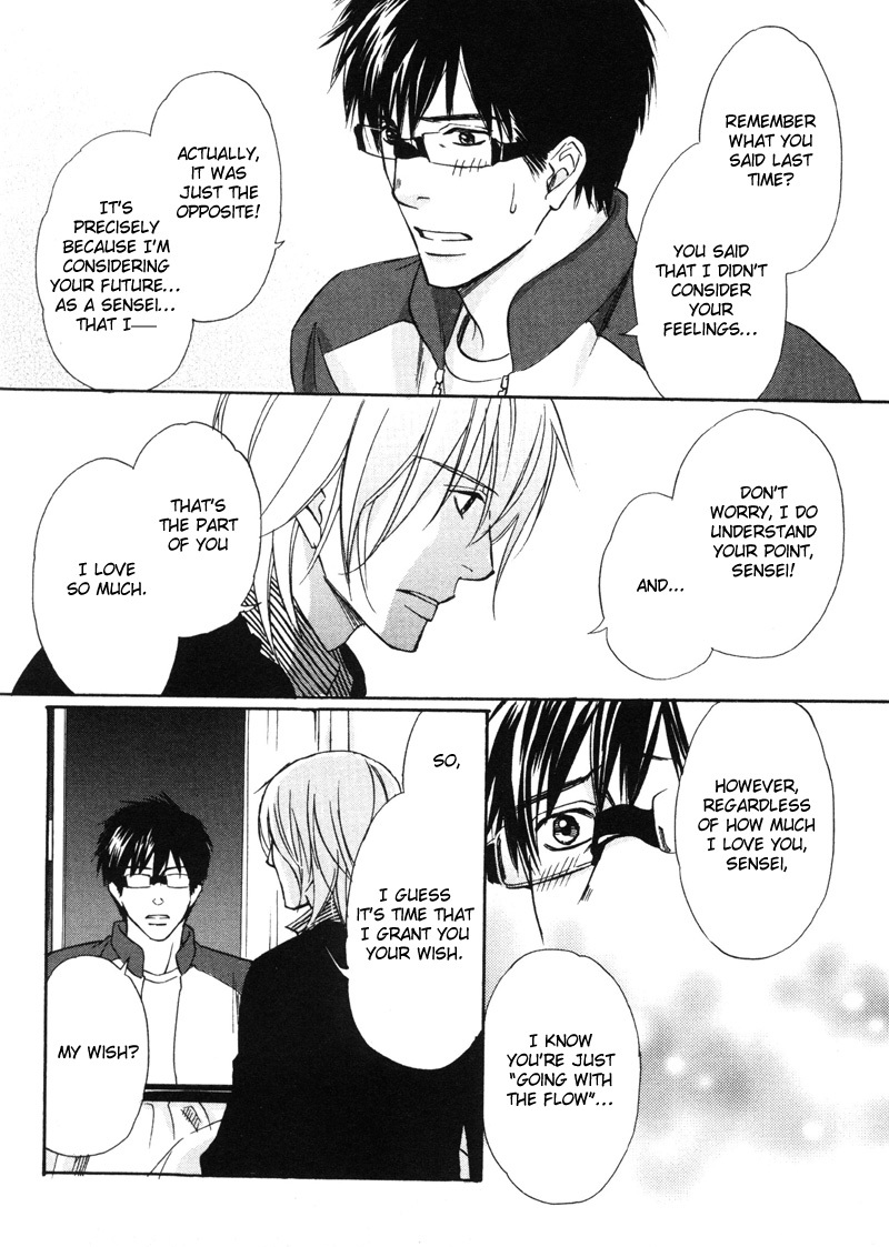 Koi Shika Dekinaiyo Chapter 7 page 18 - Chapter 7
