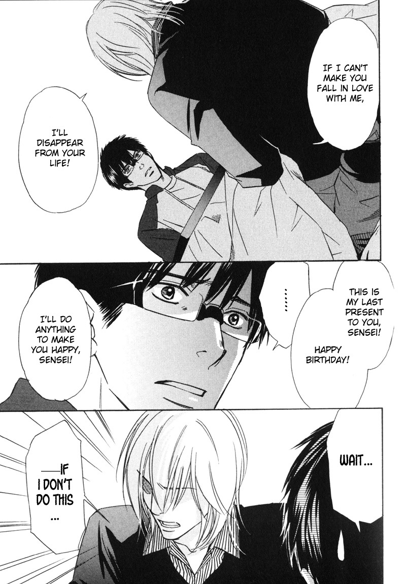 Koi Shika Dekinaiyo Chapter 7 page 19 - Chapter 7
