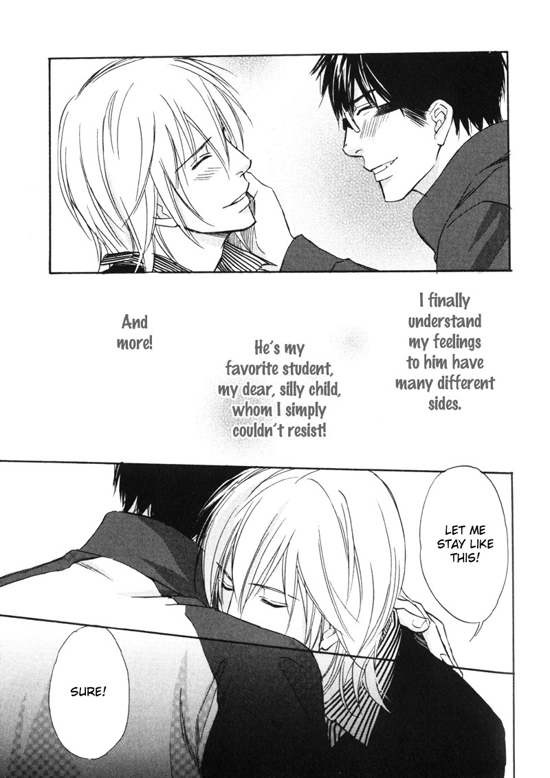 Koi Shika Dekinaiyo Chapter 7 page 23 - Chapter 7