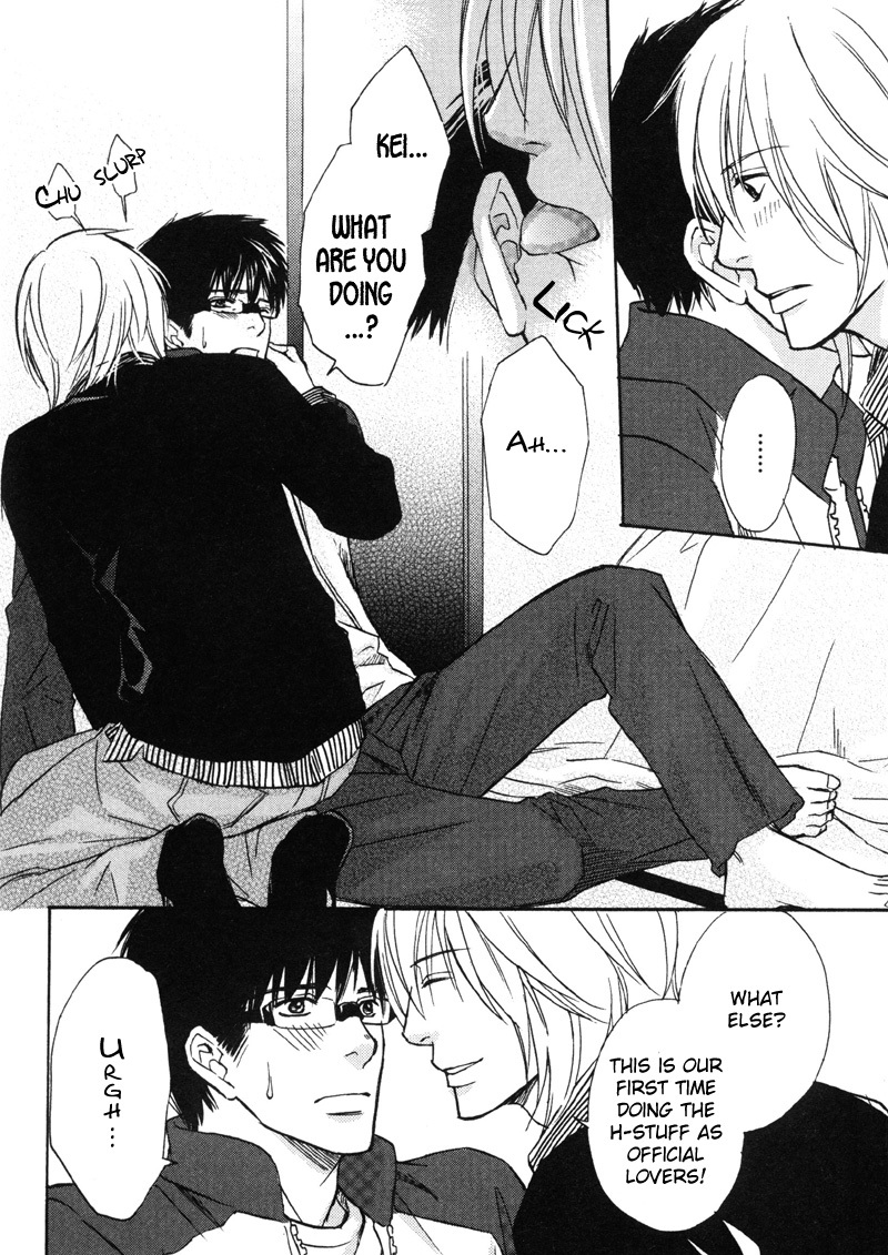 Koi Shika Dekinaiyo Chapter 7 page 24 - Chapter 7
