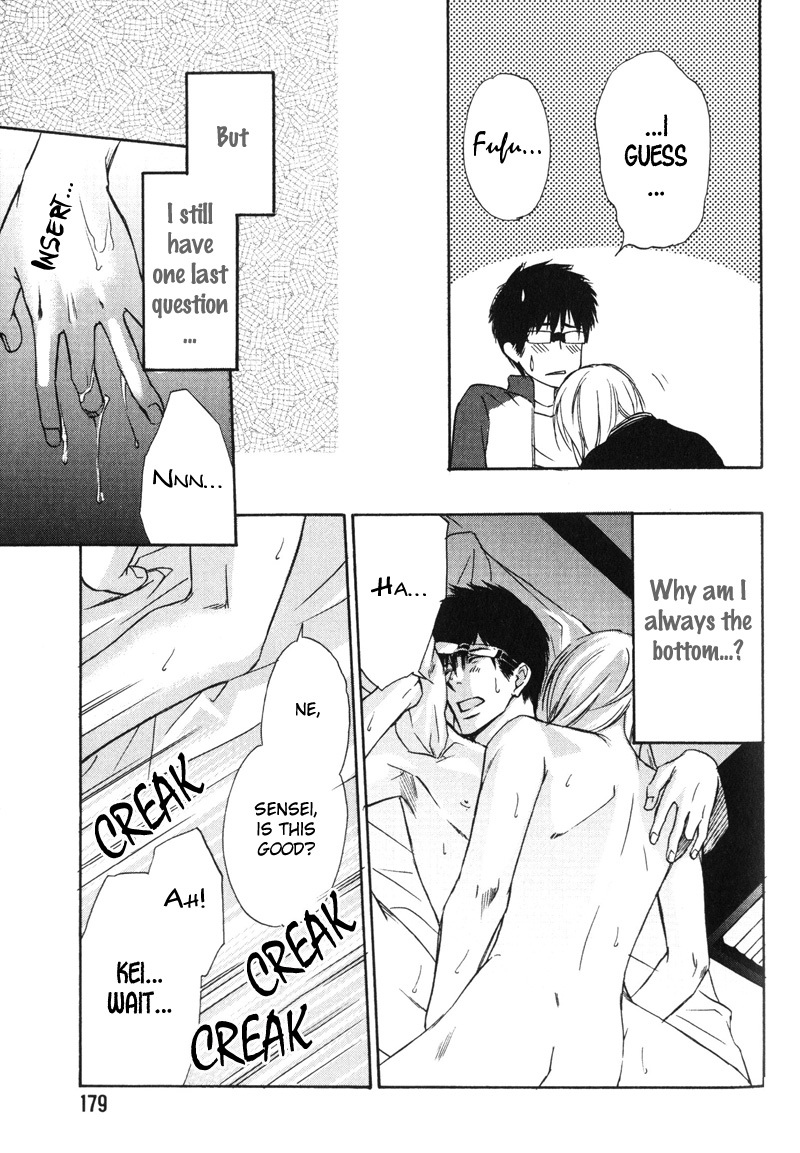 Koi Shika Dekinaiyo Chapter 7 page 25 - Chapter 7