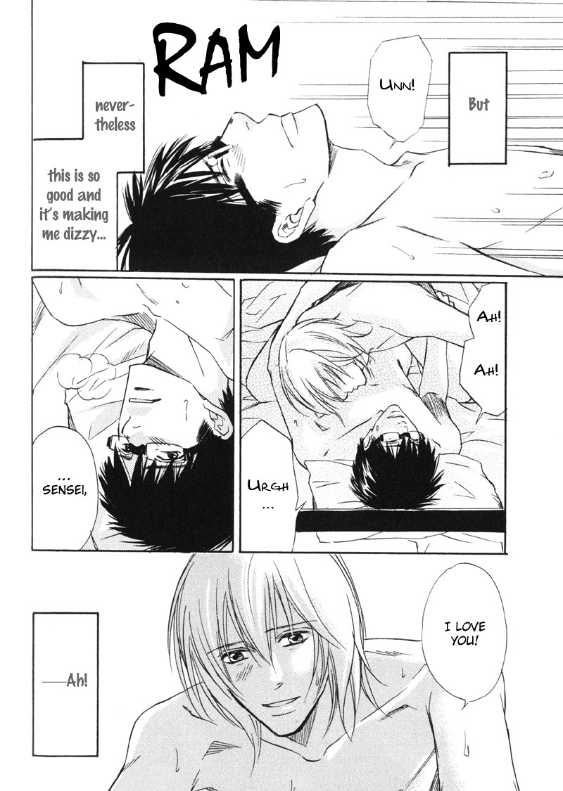 Koi Shika Dekinaiyo Chapter 7 page 26 - Chapter 7
