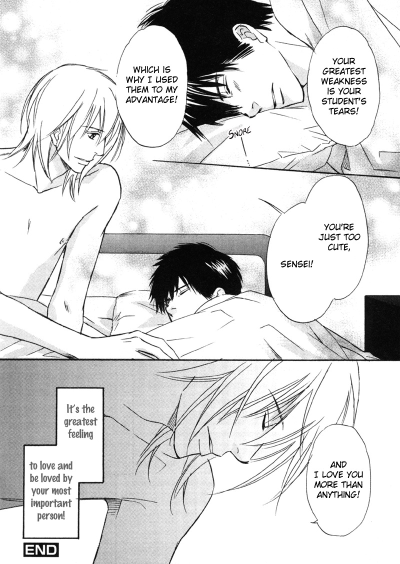 Koi Shika Dekinaiyo Chapter 7 page 28 - Chapter 7