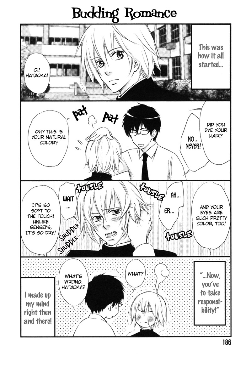 Koi Shika Dekinaiyo Chapter 7 page 32 - Chapter 7