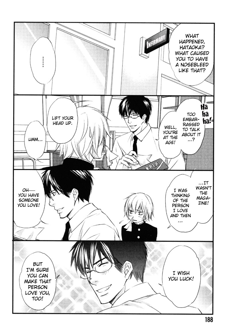Koi Shika Dekinaiyo Chapter 7 page 34 - Chapter 7