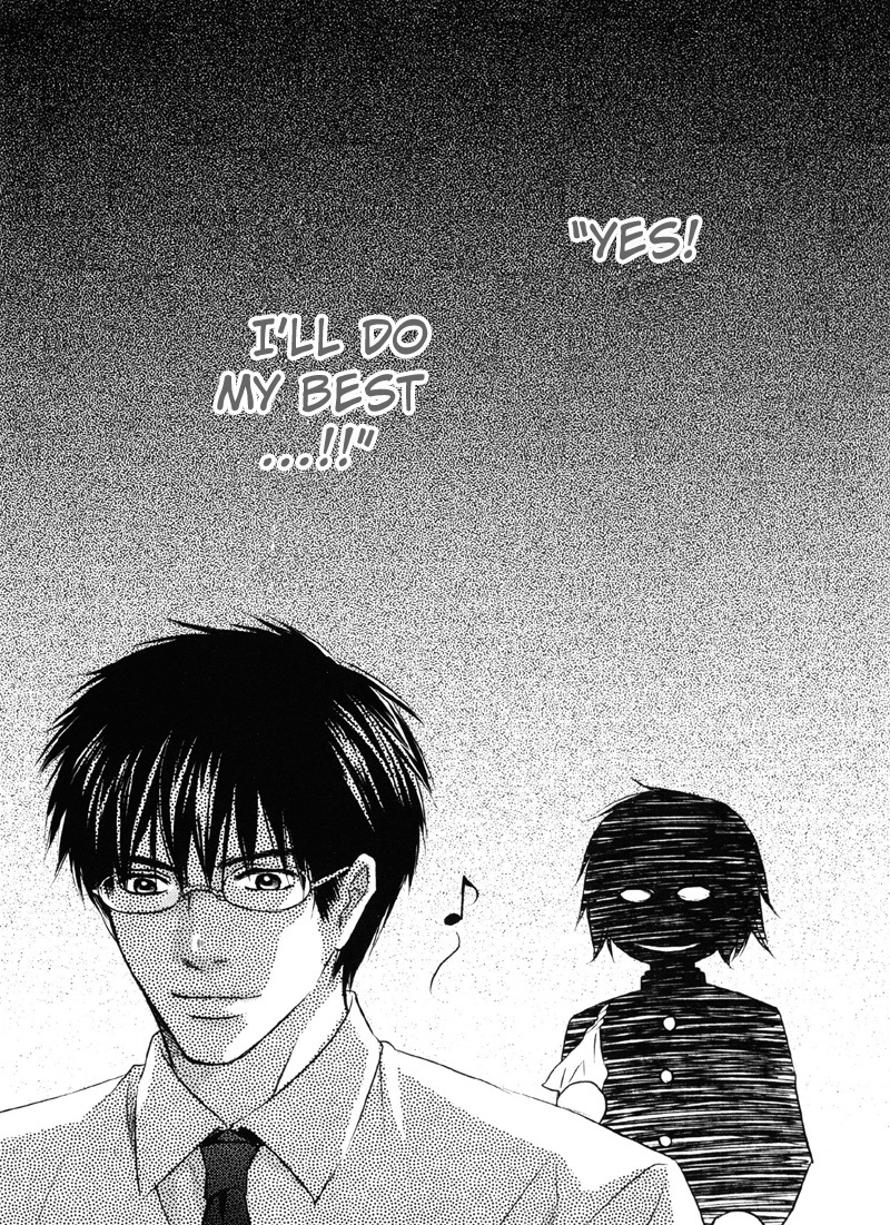 Koi Shika Dekinaiyo Chapter 7 page 35 - Chapter 7