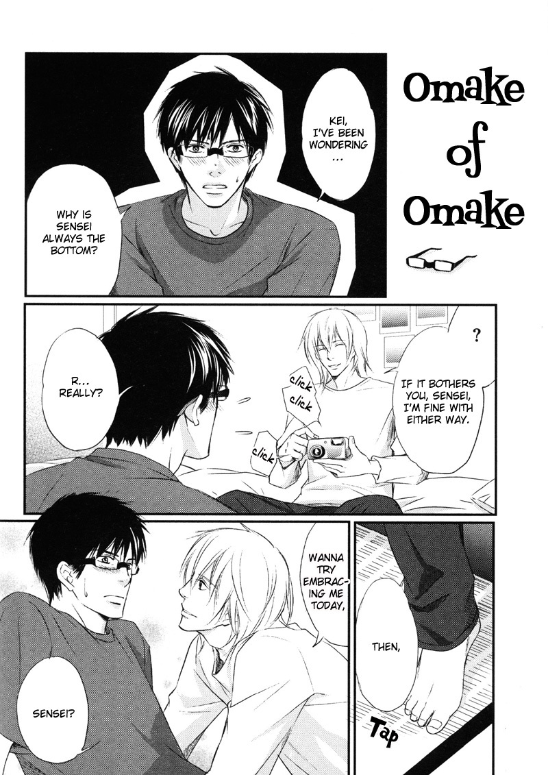 Koi Shika Dekinaiyo Chapter 7 page 36 - Chapter 7