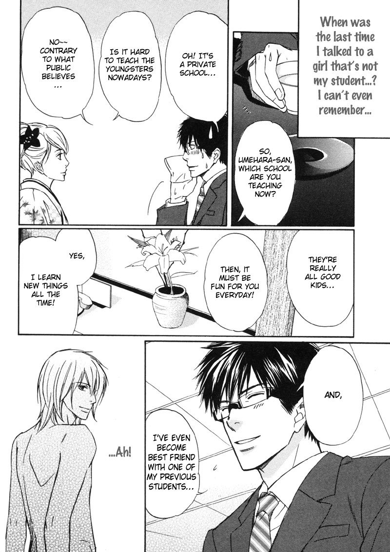 Koi Shika Dekinaiyo Chapter 7 page 4 - Chapter 7