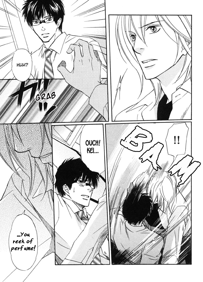 Koi Shika Dekinaiyo Chapter 7 page 7 - Chapter 7
