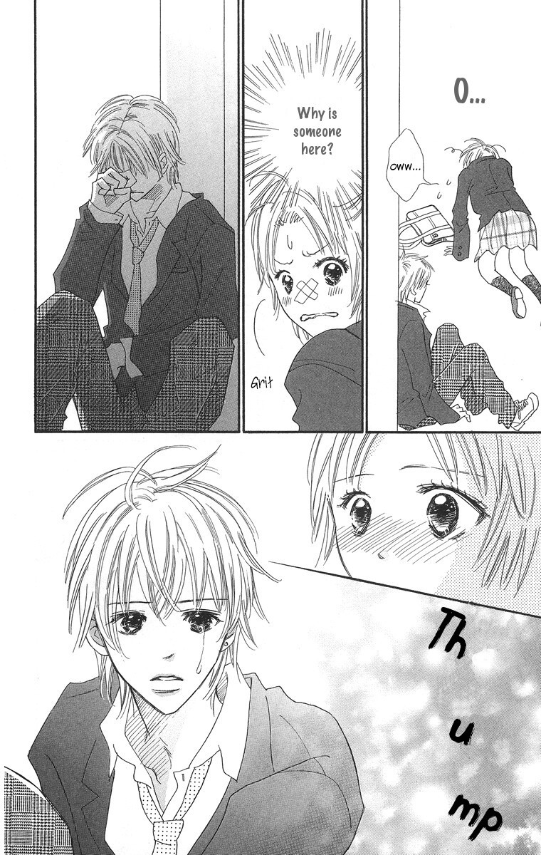 Koi Shitagari no Blue Chapter 1 page 12 - Chapter 1