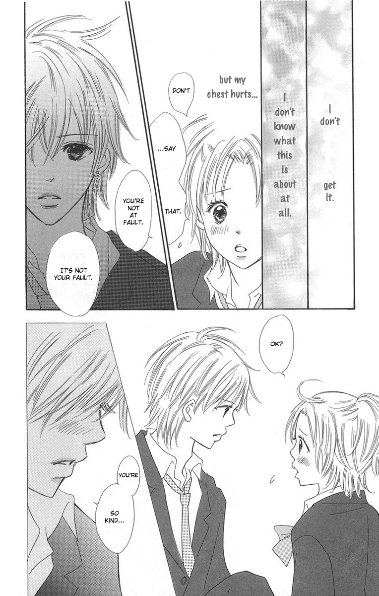 Koi Shitagari no Blue Chapter 1 page 14 - Chapter 1