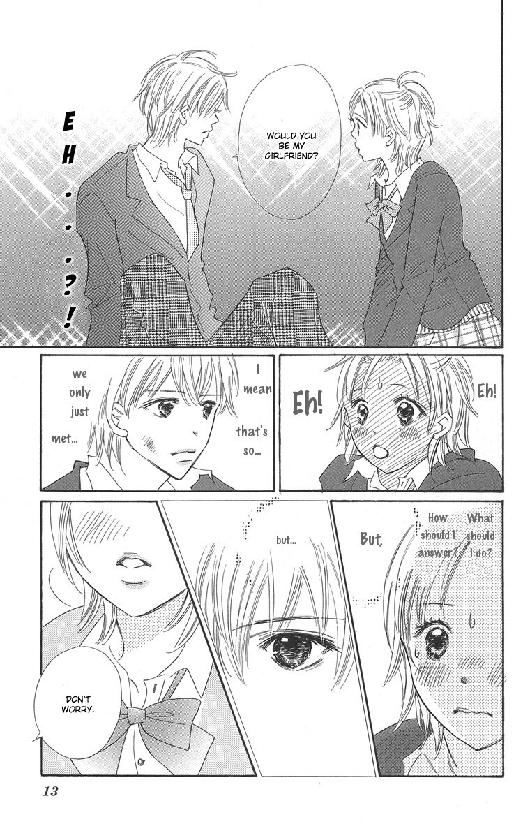 Koi Shitagari no Blue Chapter 1 page 15 - Chapter 1