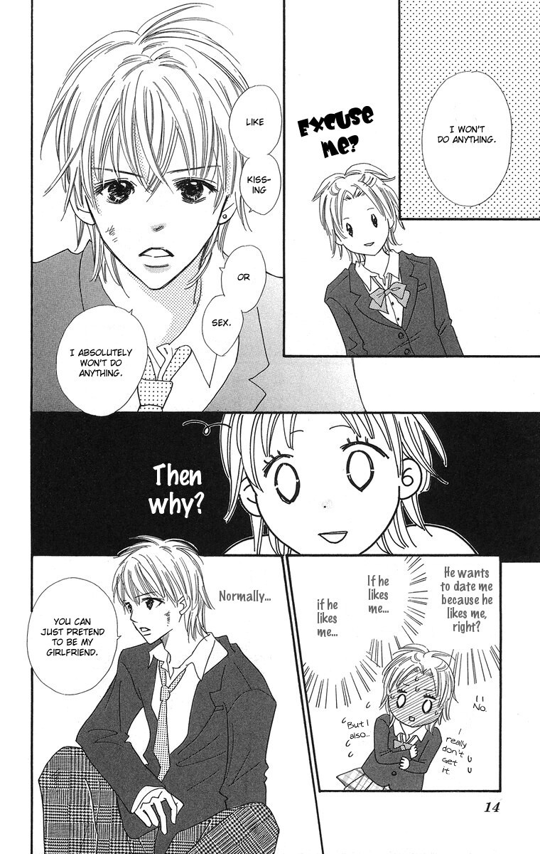 Koi Shitagari no Blue Chapter 1 page 16 - Chapter 1