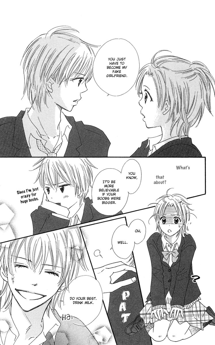 Koi Shitagari no Blue Chapter 1 page 17 - Chapter 1