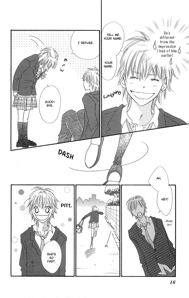 Koi Shitagari no Blue Chapter 1 page 18 - Chapter 1