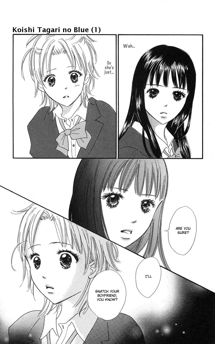 Koi Shitagari no Blue Chapter 1 page 21 - Chapter 1