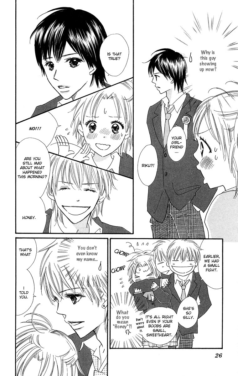Koi Shitagari no Blue Chapter 1 page 28 - Chapter 1