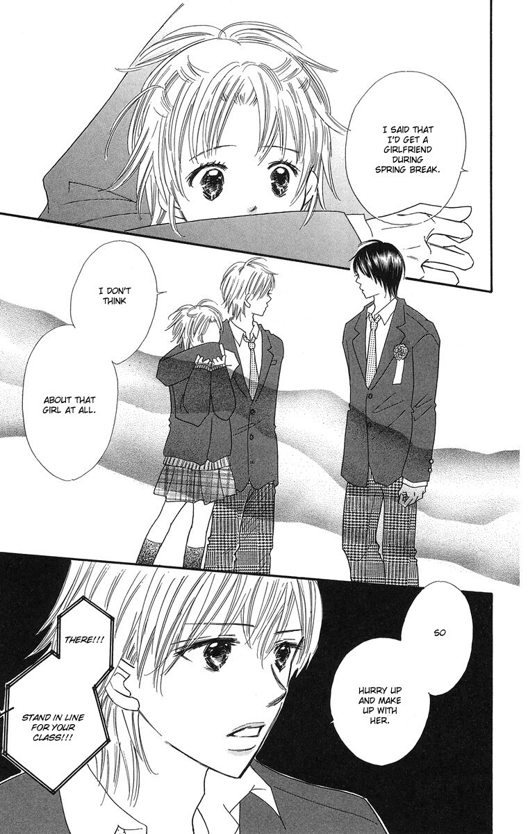 Koi Shitagari no Blue Chapter 1 page 29 - Chapter 1
