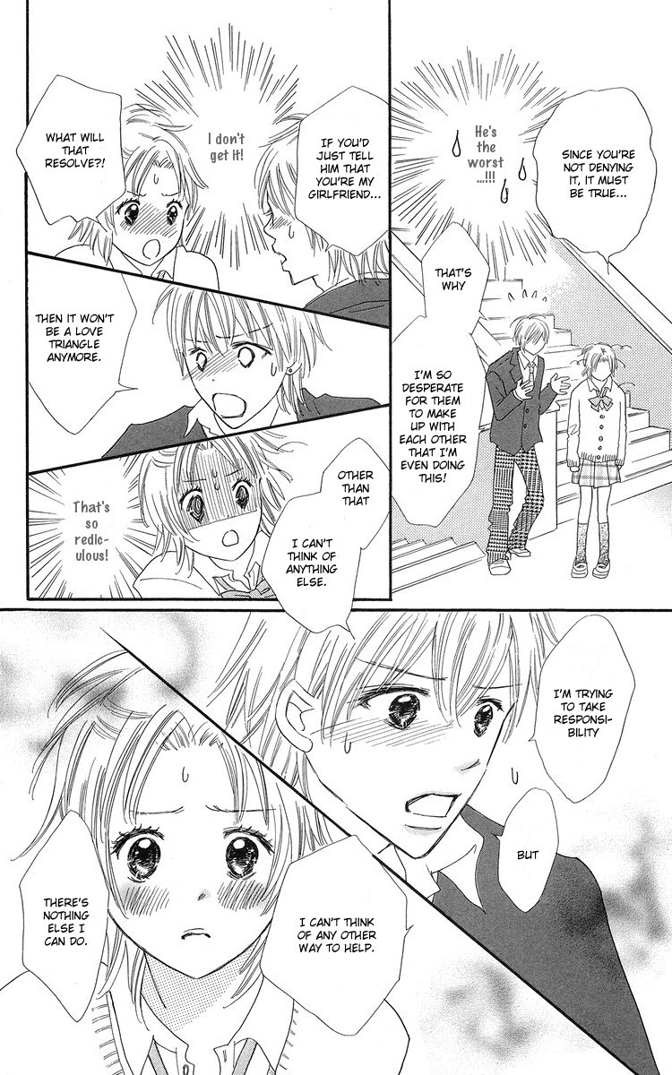 Koi Shitagari no Blue Chapter 1 page 34 - Chapter 1