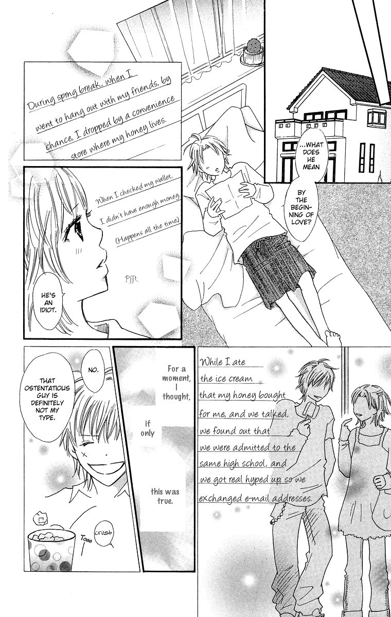 Koi Shitagari no Blue Chapter 1 page 36 - Chapter 1
