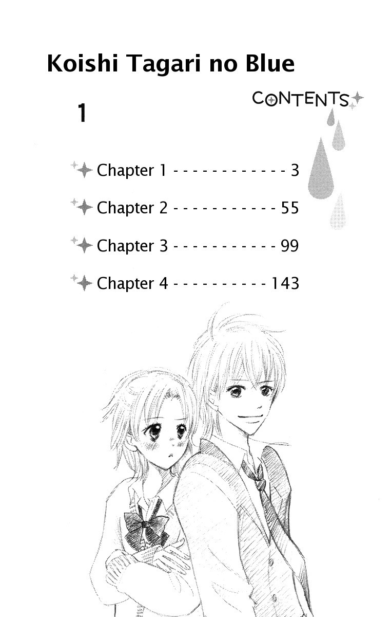 Koi Shitagari no Blue Chapter 1 page 4 - Chapter 1