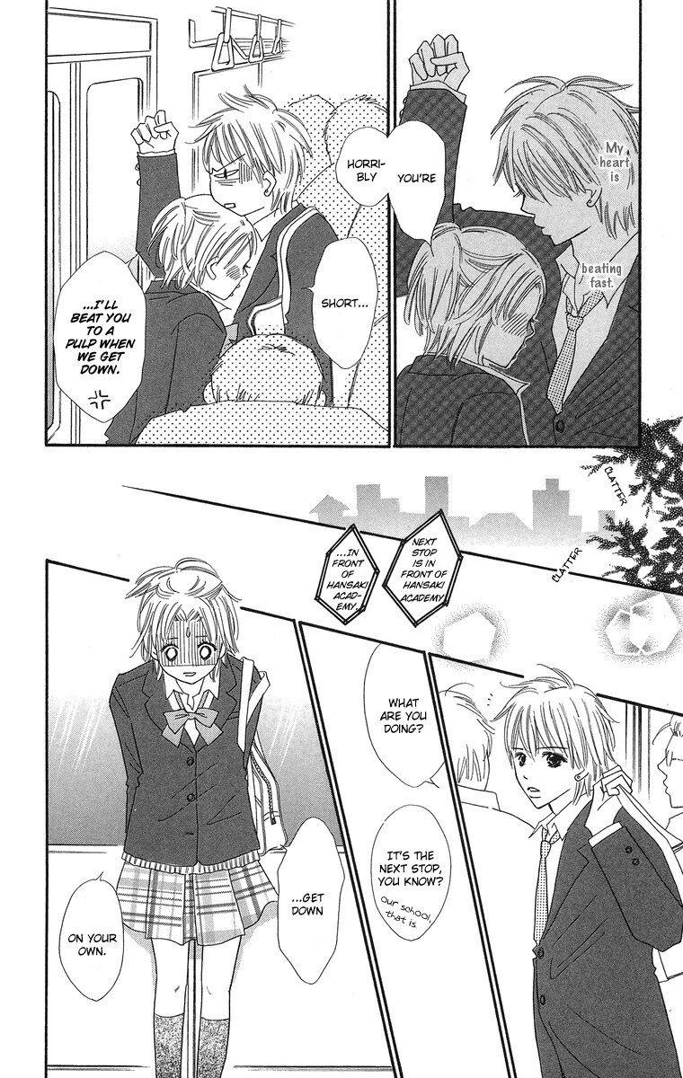 Koi Shitagari no Blue Chapter 1 page 40 - Chapter 1