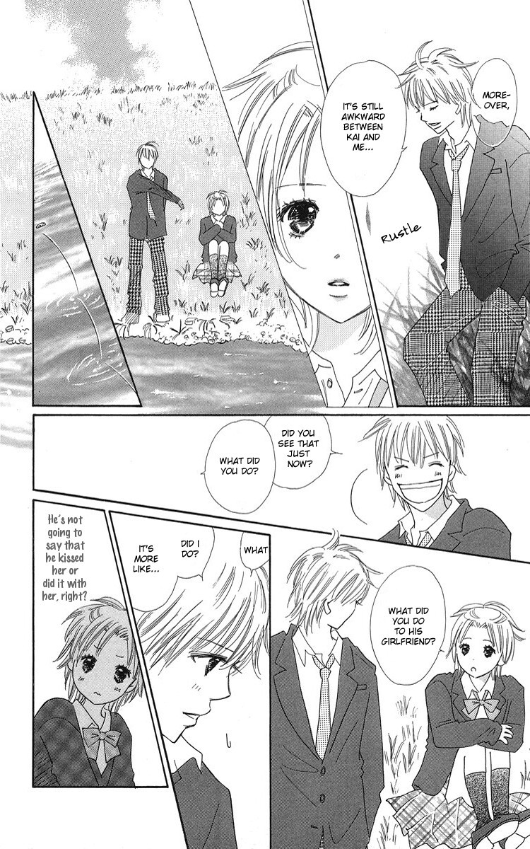 Koi Shitagari no Blue Chapter 1 page 42 - Chapter 1