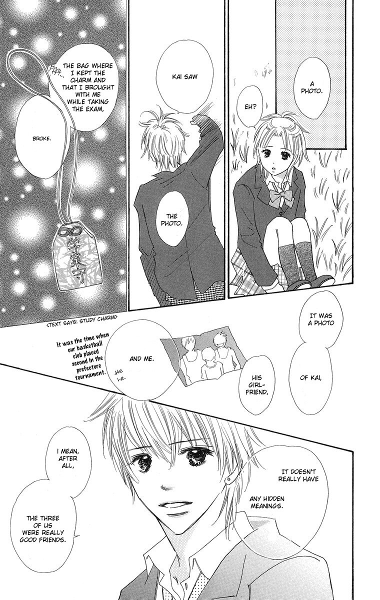 Koi Shitagari no Blue Chapter 1 page 43 - Chapter 1