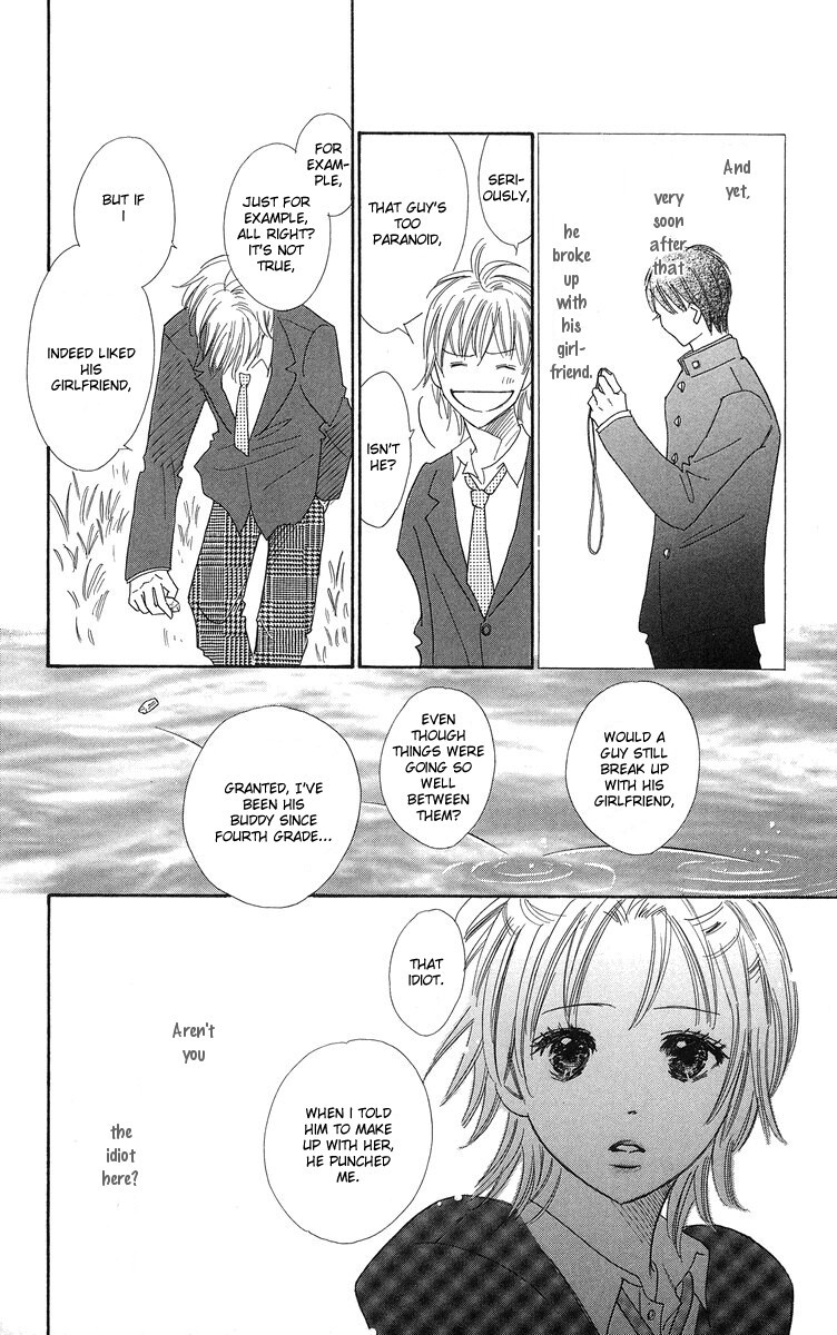Koi Shitagari no Blue Chapter 1 page 44 - Chapter 1