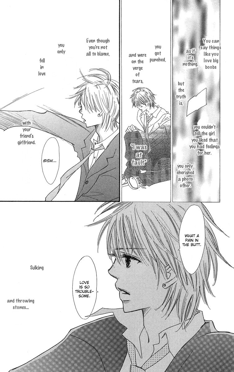 Koi Shitagari no Blue Chapter 1 page 45 - Chapter 1
